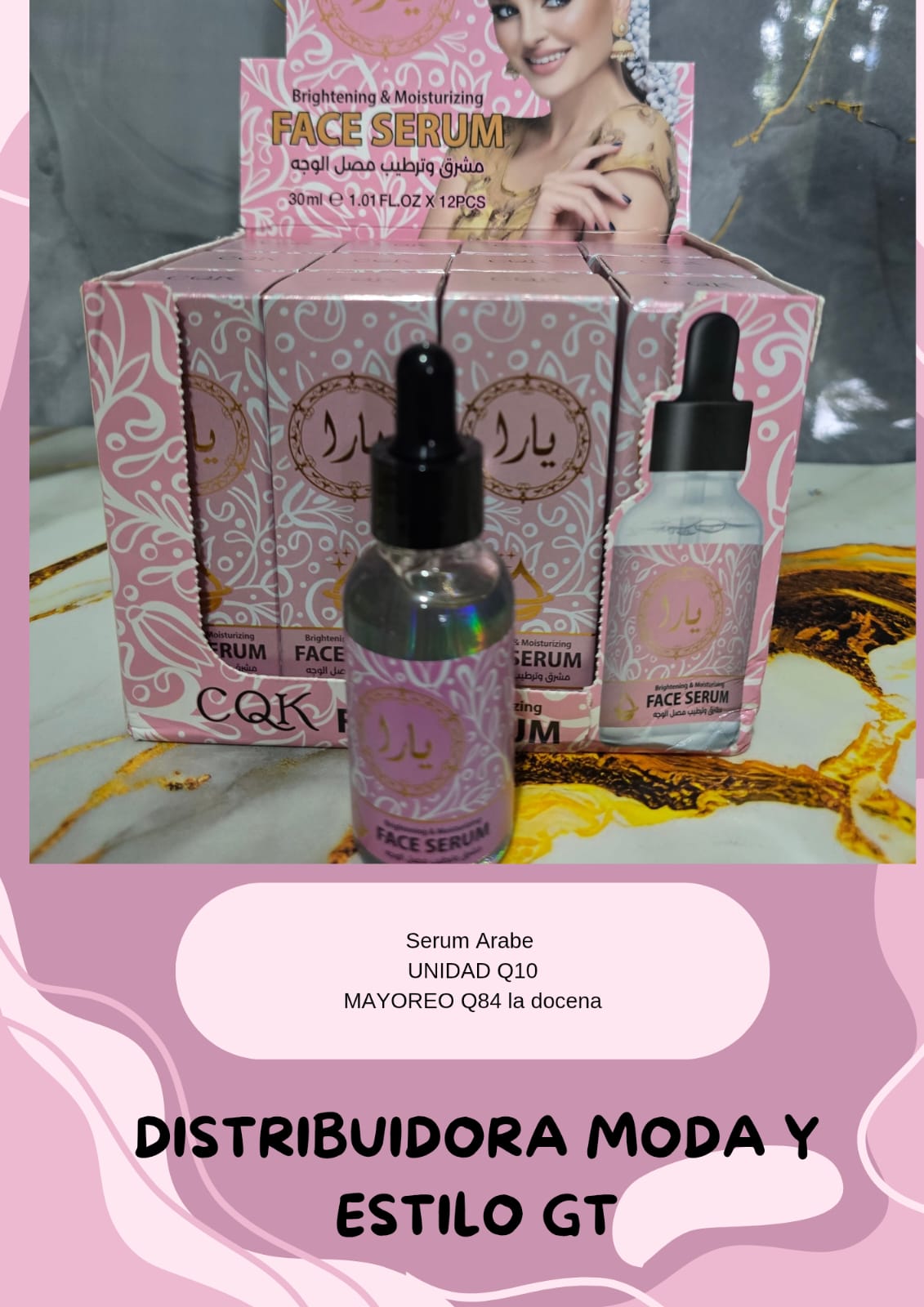 Serum Arabe