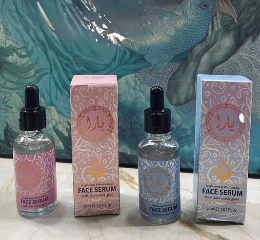 Serum Arabe