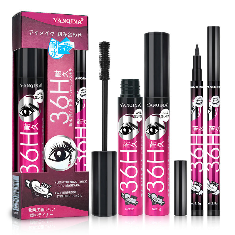 HuxiaBeauty Pestañol y Deliniador Contra el Agua