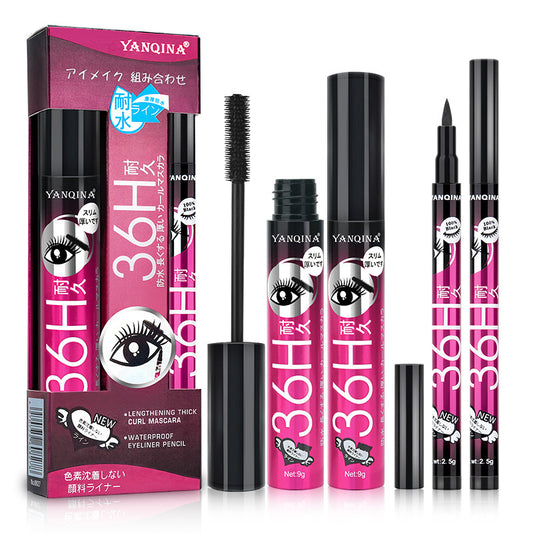 HuxiaBeauty Pestañol y Deliniador Contra el Agua
