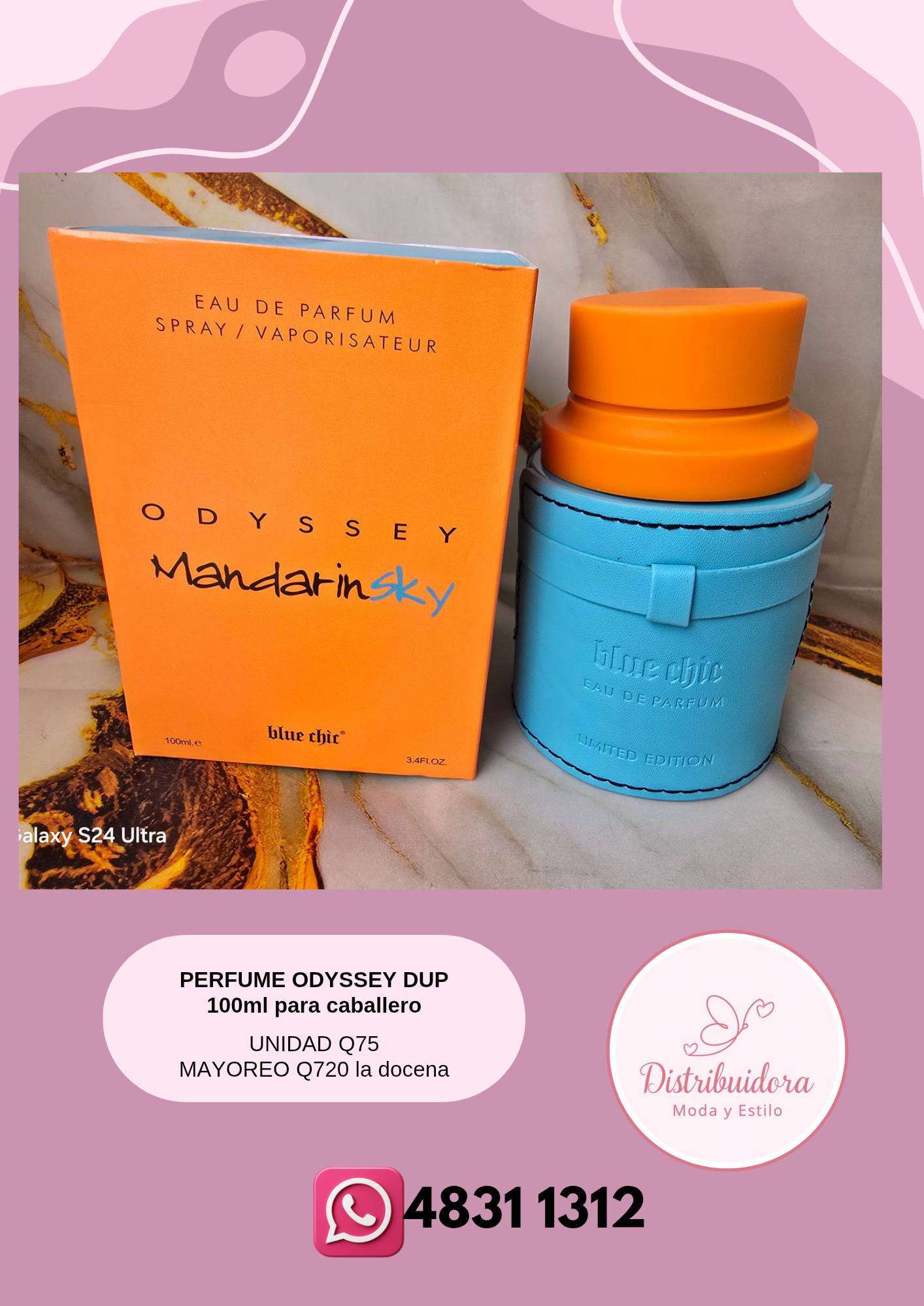 Perfume Odyssey